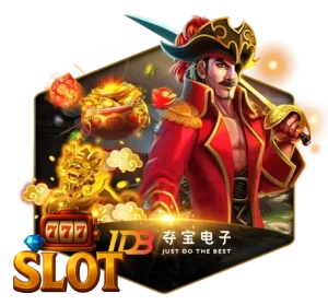slot-5